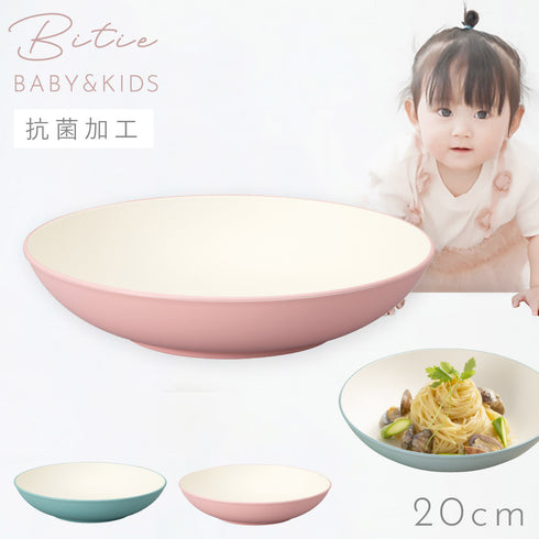 bitie レンジ丸皿